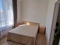 2-комнатная квартира · 46 м² · 3/9 этаж, Култегин 13 — Школа № 71 за 250 000 ₸ в Астане, Есильский р-н — фото 5