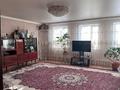 Отдельный дом · 6 комнат · 200 м² · 15 сот., Кеменгерулы 126 за 37 млн ₸ в Астане, р-н Байконур