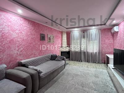 3-бөлмелі пәтер · 132 м² · 2/14 қабат, Шұғыла ш/а., Жуалы, бағасы: 70 млн ₸ в Алматы, Наурызбайский р-н
