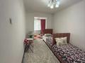 4-комнатная квартира · 104 м² · 1/15 этаж, мкр Аксай-3А 63 за 55 млн ₸ в Алматы, Ауэзовский р-н — фото 9