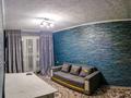 2-комнатная квартира · 57 м² · 2/5 этаж, Площадь Аль-Фараби — Площадь Аль-Фараби за 10 500 ₸ в Шымкенте, Абайский р-н — фото 5