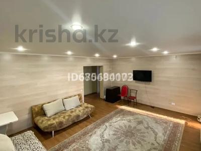 Отдельный дом · 8 комнат · 300 м² · 10 сот., Кутузова 10 — Ползунова за 30 млн 〒 в Усть-Каменогорске