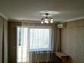 1-бөлмелі пәтер · 35 м² · 5/5 қабат, жастар 27, бағасы: 16 млн ₸ в Усть-Каменогорске, Ульбинский — фото 5