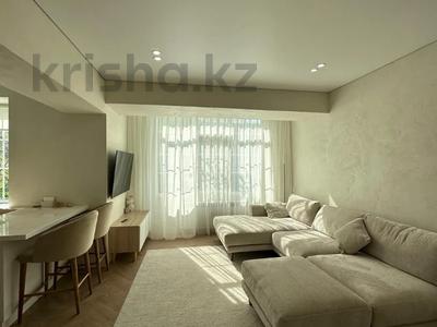 3-комнатная квартира · 92 м² · 8/9 этаж, мкр Самал-1 6 — Dostyq plaza за 78 млн ₸ в Алматы, Медеуский р-н
