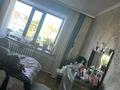 3-бөлмелі пәтер · 81 м² · 1/3 қабат, Абая 59а, бағасы: 31 млн ₸ в  — фото 9