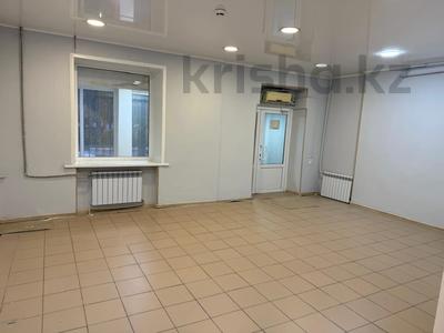 Свободное назначение, офисы, магазины и бутики, склады, салоны красоты, образование, развлечения · 45 м² за 18.5 млн 〒 в Риддере