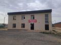 Магазины и бутики · 320 м² за 50 млн ₸ в Жанаозен