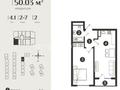 2-бөлмелі пәтер · 50.3 м² · 4/7 қабат, Естай 39/3, бағасы: 24.1 млн ₸ в 