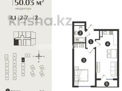 2-бөлмелі пәтер · 50.3 м² · 4/7 қабат, Естай 39/3, бағасы: 24.1 млн ₸ в 