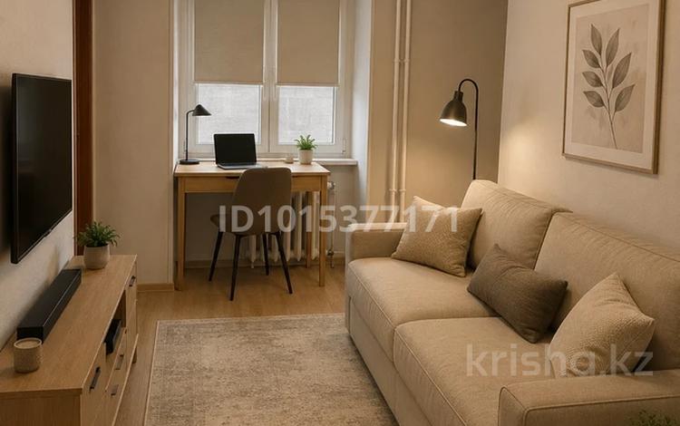 2-комнатная квартира · 42.7 м² · 3/5 этаж, Фрунзе 11 — Фрунзе-парковая за 15 млн ₸ в Рудном — фото 2