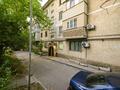 3-бөлмелі пәтер · 60 м² · 4/4 қабат, мкр Самал-3 107/2 — Кажымухана, бағасы: 600 000 ₸ в Алматы, Медеуский р-н — фото 20