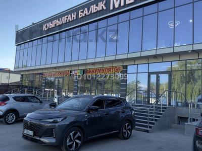 Еркін, кеңселер, дүкендер мен бутиктер, қоғамдық тамақтану орны, сұлулық салондары, медорталықтар мен дәріханалар, білім орталықтары, ойын-сауық, конференц-залдар, кабинеттер және жұмыс орындары, студиялар · 185 м², бағасы: ~ 1.6 млн ₸ в 