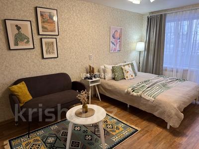 1-комнатная квартира · 33 м², Горка Дружбы 3 за 2 500 〒 в Темиртау