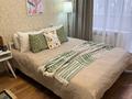 1-комнатная квартира · 33 м², Горка Дружбы 3 за 2 500 ₸ в Темиртау — фото 2