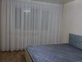 2-комнатная квартира · 47 м² · 4/5 этаж, Назарбаева за 160 000 ₸ в Петропавловске — фото 2