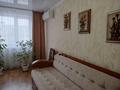 2-комнатная квартира · 47 м² · 4/5 этаж, Назарбаева за 160 000 ₸ в Петропавловске — фото 3