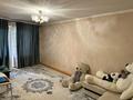 2-комнатная квартира · 49 м² · 4 этаж, мкр Кемел (Первомайское) 40а за 26 млн ₸ в Алматы, Жетысуский р-н — фото 5