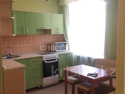 1-комнатная квартира · 34 м² · 3/4 этаж, Казбековой 9 за 15 млн 〒 в Балхаше