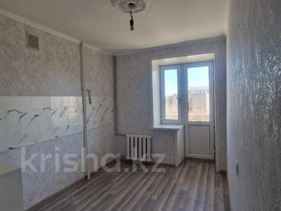 2-бөлмелі пәтер · 52 м² · 5/9 қабат, мангелик ел, бағасы: 24 млн ₸ в Семее