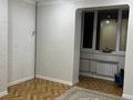 1-бөлмелі пәтер · 47 м² · 5 қабат, 39-ш/а. 3, бағасы: 12 млн ₸ в Актау, 39-й мкр — фото 4