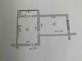1-бөлмелі пәтер · 47 м² · 5 қабат, 39-ш/а. 3, бағасы: 12 млн ₸ в Актау, 39-й мкр — фото 9