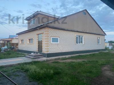 Отдельный дом · 4 комнаты · 103.6 м² · 23 сот., Егемендык 14 за 30 млн ₸ в Арайлы