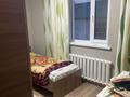 Жеке үй · 4 бөлме · 103.6 м² · 23 жүзд., Егемендык 14, бағасы: 30 млн ₸ в Арайлы — фото 18