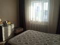 Жеке үй · 4 бөлме · 103.6 м² · 23 жүзд., Егемендык 14, бағасы: 30 млн ₸ в Арайлы — фото 14