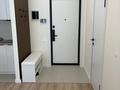 1-комнатная квартира · 45 м² · 6/16 этаж, Каныша Сатпаева 90/55Б — Тілендиев за 350 000 ₸ в Алматы, Бостандыкский р-н