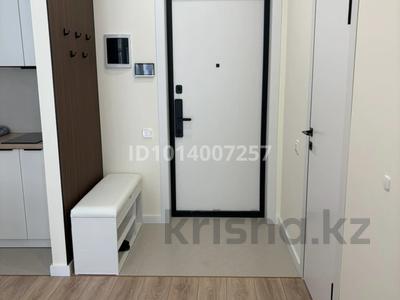 1-комнатная квартира · 45 м² · 6/16 этаж, Каныша Сатпаева 90/55Б — Тілендиев за 350 000 ₸ в Алматы, Бостандыкский р-н