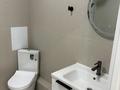 1-комнатная квартира · 45 м² · 6/16 этаж, Каныша Сатпаева 90/55Б — Тілендиев за 350 000 ₸ в Алматы, Бостандыкский р-н — фото 11