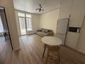 1-комнатная квартира · 45 м² · 6/16 этаж, Каныша Сатпаева 90/55Б — Тілендиев за 350 000 ₸ в Алматы, Бостандыкский р-н — фото 3