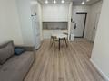 1-комнатная квартира · 45 м² · 6/16 этаж, Каныша Сатпаева 90/55Б — Тілендиев за 350 000 ₸ в Алматы, Бостандыкский р-н — фото 6