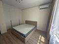 1-комнатная квартира · 45 м² · 6/16 этаж, Каныша Сатпаева 90/55Б — Тілендиев за 350 000 ₸ в Алматы, Бостандыкский р-н — фото 8