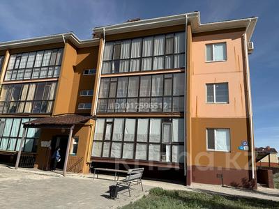 2-комнатная квартира · 64 м² · 1/3 этаж, мкр 4, 1 мкр 16К за 22 млн ₸ в Актобе