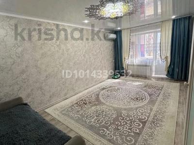 2-комнатная квартира · 65 м² · 1/5 этаж, 4 ыкшам ауданы — 21 век за 15.5 млн ₸ в Аксае