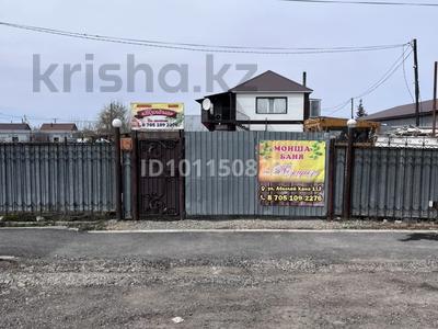 Жеке үй · 4 бөлме · 184.2 м² · 10 жүзд., ул. Абылай хана 112, бағасы: 65 млн ₸ в Щучинске