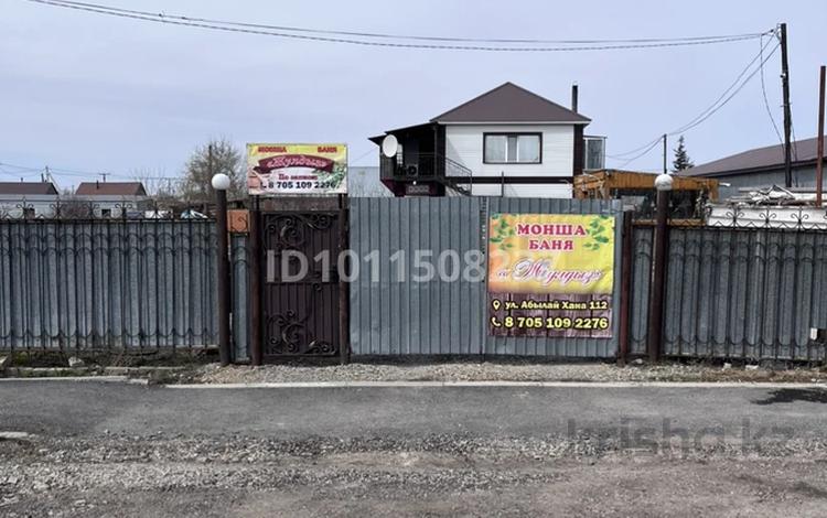Жеке үй · 4 бөлме · 184.2 м² · 10 жүзд., ул. Абылай хана 112, бағасы: 65 млн ₸ в Щучинске — фото 2