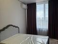 1-бөлмелі пәтер · 37 м² · 7/14 қабат, Е 915 11, бағасы: 250 000 ₸ в Астане, Есильский р-н — фото 3