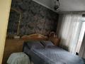 3-комнатная квартира · 68 м² · 2/9 этаж, Ибраева 156 — Шакарима за 41 млн ₸ в Семее — фото 5