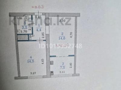 2-бөлмелі пәтер · 45 м² · 10/20 қабат, Абая 160, бағасы: 42.5 млн ₸ в Алматы, Бостандыкский р-н