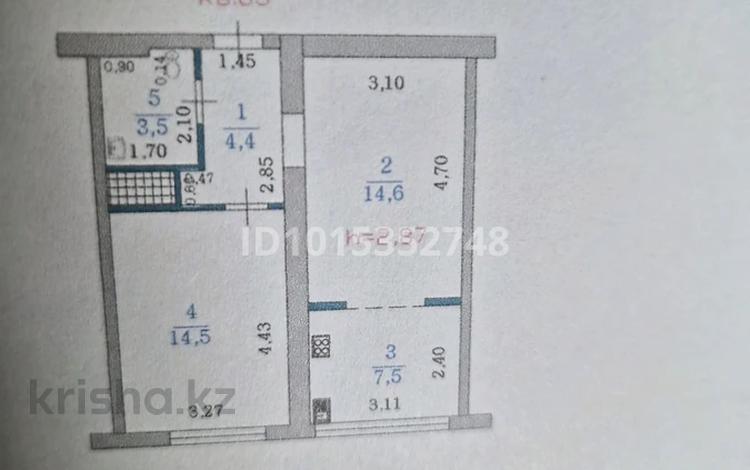 2-бөлмелі пәтер · 45 м² · 10/20 қабат, Абая 160, бағасы: 42.5 млн ₸ в Алматы, Бостандыкский р-н — фото 2