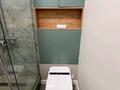 2-бөлмелі пәтер · 45 м² · 10/20 қабат, Абая 160, бағасы: 42.5 млн ₸ в Алматы, Бостандыкский р-н — фото 15
