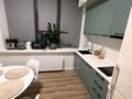 2-бөлмелі пәтер · 45 м² · 10/20 қабат, Абая 160, бағасы: 42.5 млн ₸ в Алматы, Бостандыкский р-н — фото 5