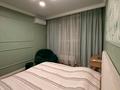 2-бөлмелі пәтер · 45 м² · 10/20 қабат, Абая 160, бағасы: 42.5 млн ₸ в Алматы, Бостандыкский р-н — фото 7