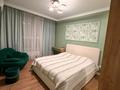 2-бөлмелі пәтер · 45 м² · 10/20 қабат, Абая 160, бағасы: 42.5 млн ₸ в Алматы, Бостандыкский р-н — фото 8