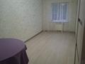 2-комнатная квартира · 45.6 м² · 2/5 этаж, жилой массив Есет Батыр, Есет батыра 69б за 175 000 ₸ в Актобе — фото 4