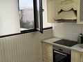 2-бөлмелі пәтер · 48 м² · 5/15 қабат, Наурызбай батыра 50 — Жибек Жолы, бағасы: 61 млн ₸ в Алматы, Алмалинский р-н — фото 5