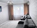 2-комнатная квартира · 48 м² · 4/5 этаж, Майкудук, Майкудук, 13й микрорайон 16 — Остановка Автостанция. Школа 54 Жумабек Ташенев. Супермаркет Аян. за 12.5 млн ₸ в Караганде, Алихана Бокейханова р-н