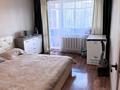 2-комнатная квартира · 48 м² · 4/5 этаж, Майкудук, Майкудук, 13й микрорайон 16 — Остановка Автостанция. Школа 54 Жумабек Ташенев. Супермаркет Аян. за 12.5 млн ₸ в Караганде, Алихана Бокейханова р-н — фото 5